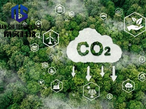 2024年度溫室氣體排放核查報告