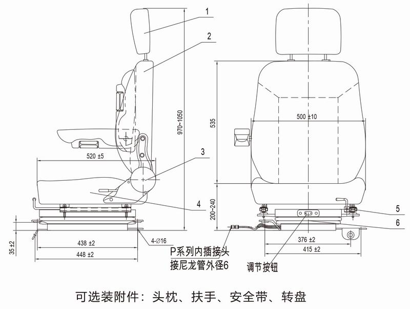 QK-A型--可調(diào)空氣懸浮減震座椅-2